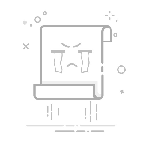 discuz修改默认首页设置为门户页portal.php（解决设置后手机端portal跳转至forum）